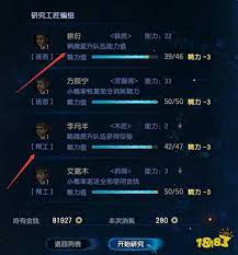 古剑奇谭3值得投入时间和金钱吗？