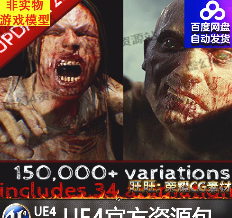 僵尸毁灭工程2023年评测：从游戏中汲取的现实生活启示