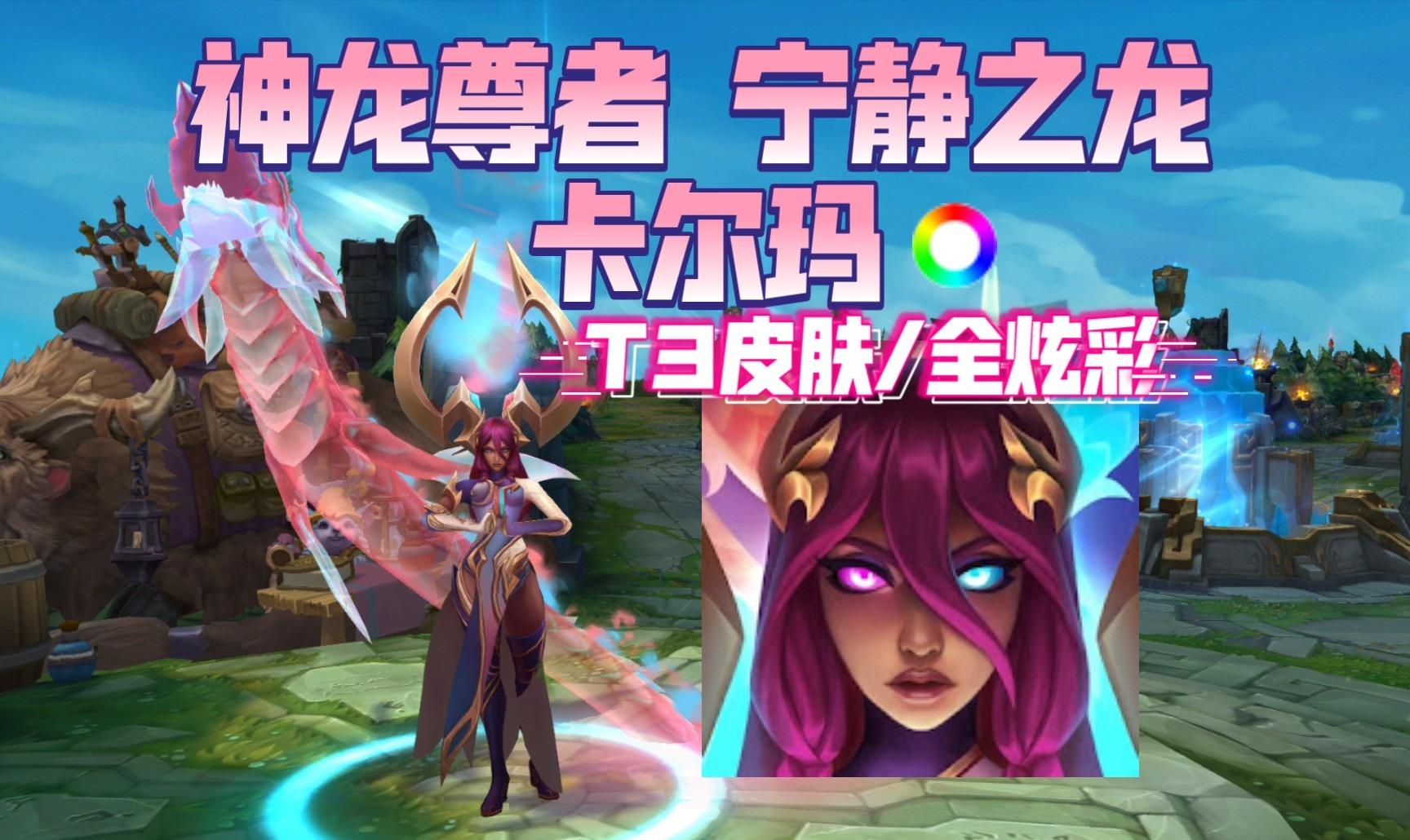 玩转神界：龙之指挥官！全面解析游戏动态及玩法攻略！