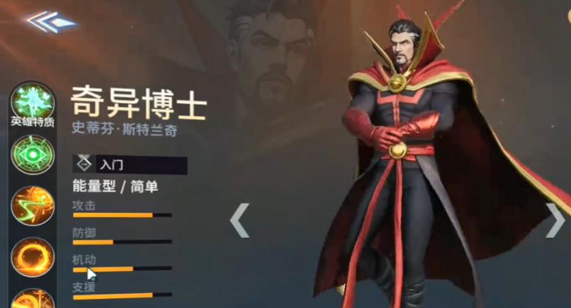 奇异人生2游戏动态：为什么这款冒险游戏成为经典之作？