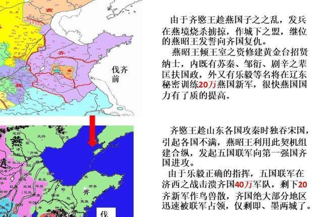 信长之野望：大志——实现宏伟志向的即时战略游戏