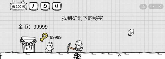 蛋世界：勇闯地下城，与魔物搏斗！游戏动态揭秘