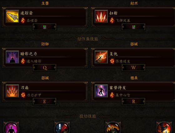 薄暮传说游戏新版本曝光，揭秘神秘暗黑世界