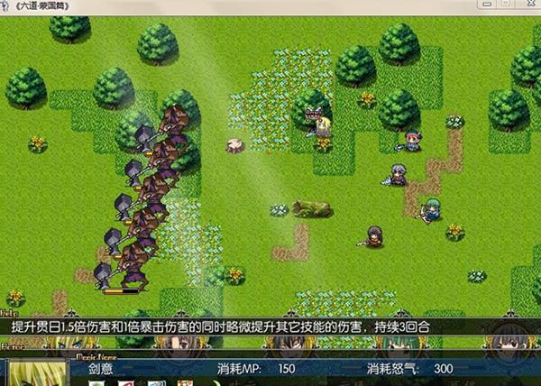 玩转异次元大作战，全面解析角色与剧情！