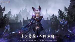 “勇气启示录”重磅登场！2023年最新最终幻想游戏动态揭晓