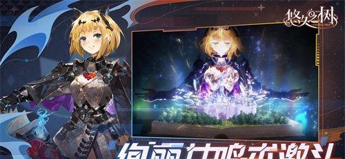 揭秘星之彼端游戏成功背后的原因与特点，尽在游戏动态！