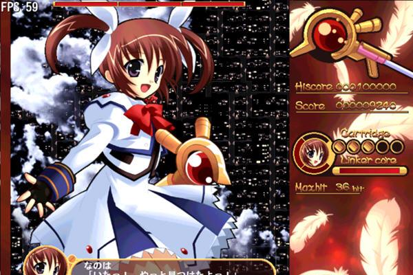 少女魔净游戏库：魔法主题角色扮演 游戏动态解析