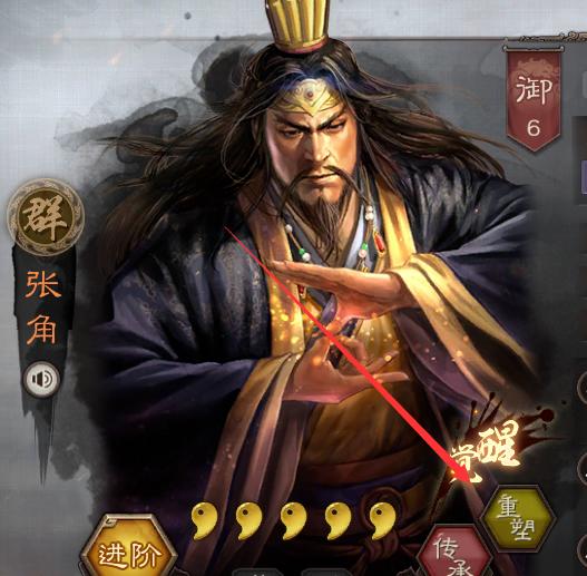 揭秘三国志战略版顶尖玩家脱颖之法，游戏动态解读