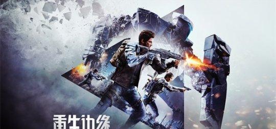 重生边缘游戏动态：吸引玩家的关键因素分析