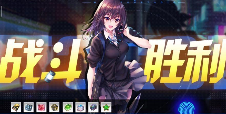 异次元冲刺游戏动态：2023年新星闪耀游戏界