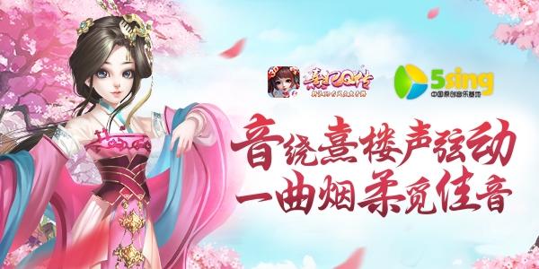 熹妃Q传游戏动态：画面音效如何？评测来袭！