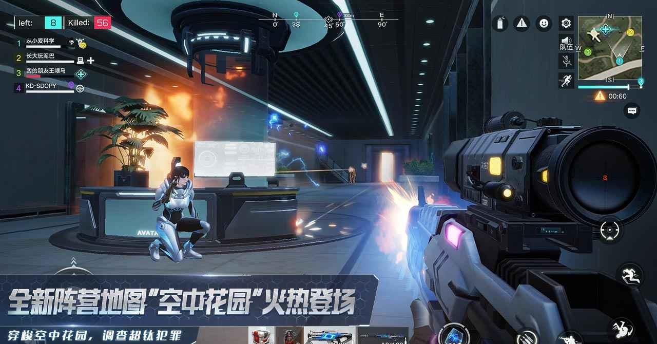 量子特攻：逃离梦见岛，探索量子计算的奇妙世界