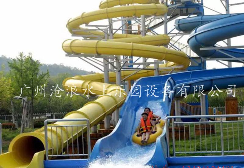 畅享水上乐园滑道游戏动态，揭秘最受欢迎玩法！