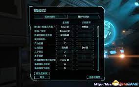 幽浮科幻射击游戏：内部敌人系统更新与应对方法