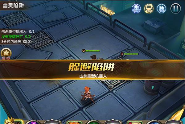 怪物机器人传奇升级版评测：动感冒险体验游戏动态