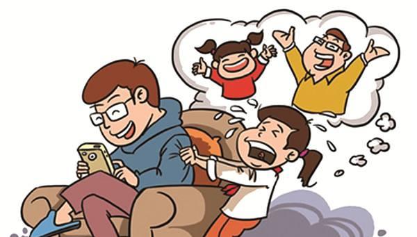 爸爸藏了我的手机，如何找回？游戏动态揭秘应对技巧！