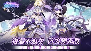 枪械合并玩转游戏，多角度解析动态