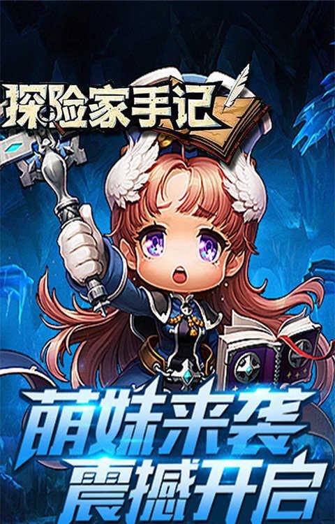 重返神界3：原罪，解锁自由职业者的古代秘密