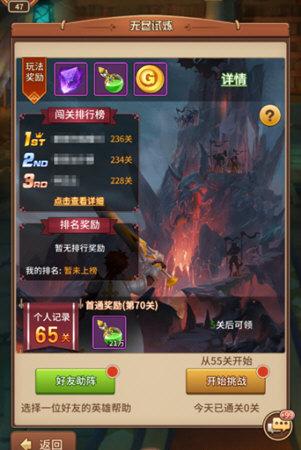 神之战：探秘日本神话世界 奇幻场景与神秘事件介绍
