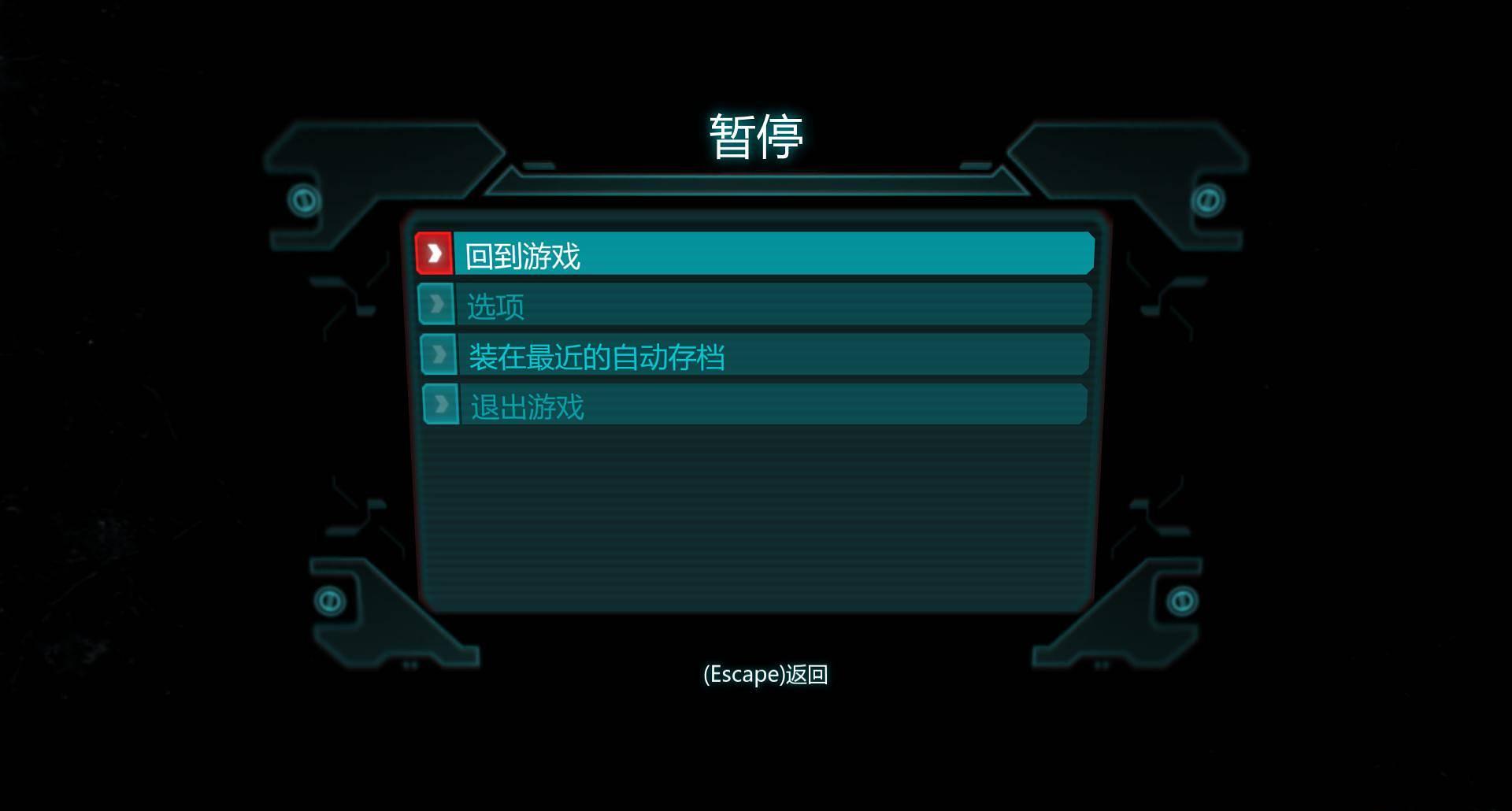 探秘神秘星球：失落的星球3游戏动态披露未知和危险