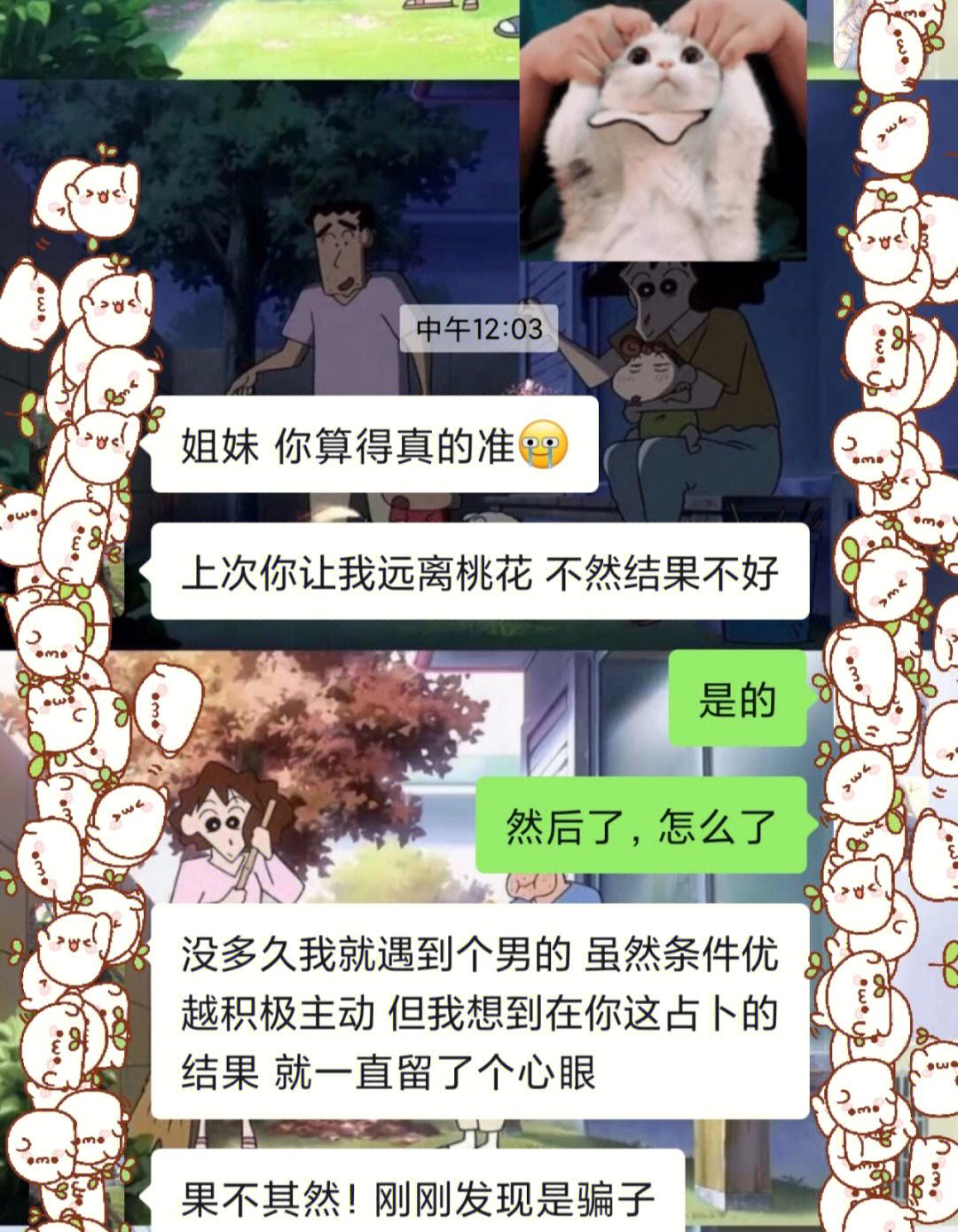 探索新世界，畅享游戏乐趣——我的世界游戏动态更新