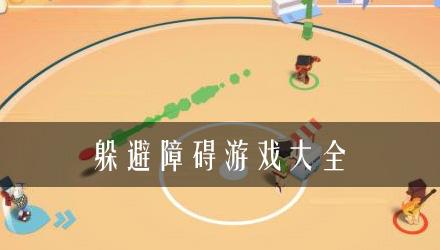 跳跃之王游戏动态：轻松领略无限乐趣