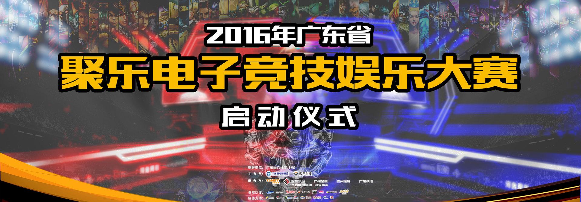 致全人类！2015游戏行业动态揭秘，走向何方？