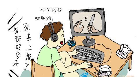 游戏动态：消极氛围的表现与解决方案