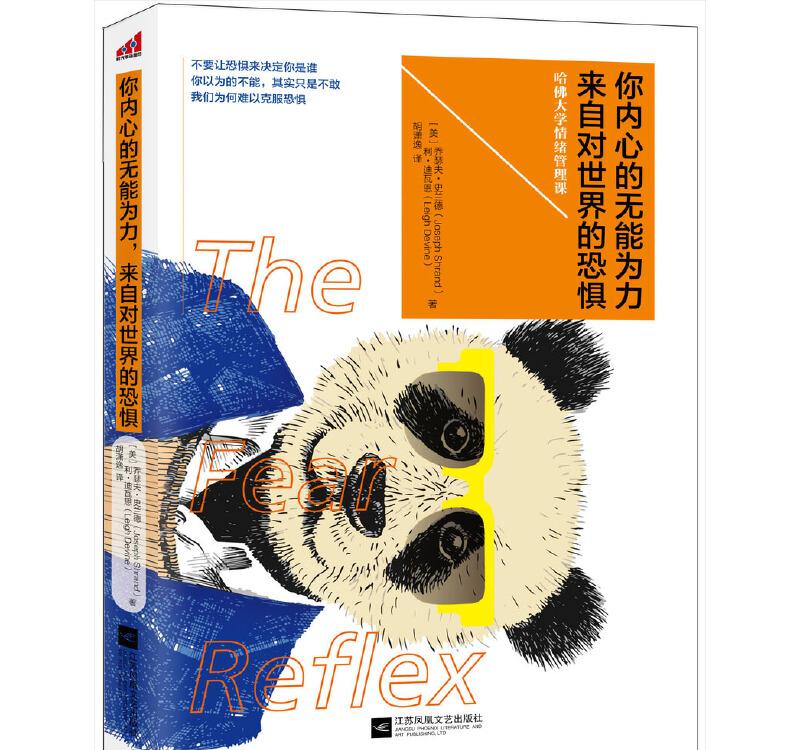 沉默之人游戏动态：惊人耐性与勇气的挑战任务