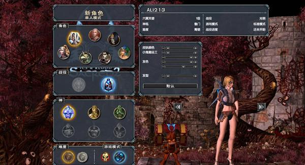 探索神秘魔力世界！圣域3游戏动态评测