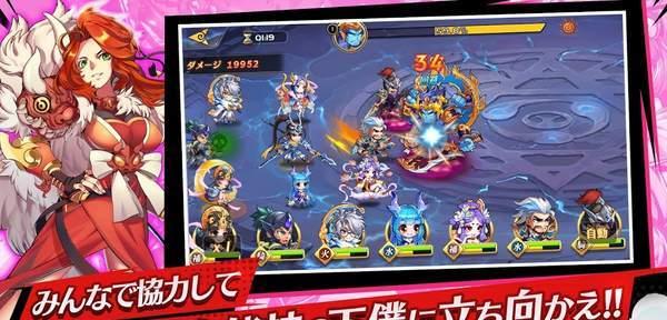 全面揭秘神之战：日本神话大战的主线剧情，体验最新游戏动态！