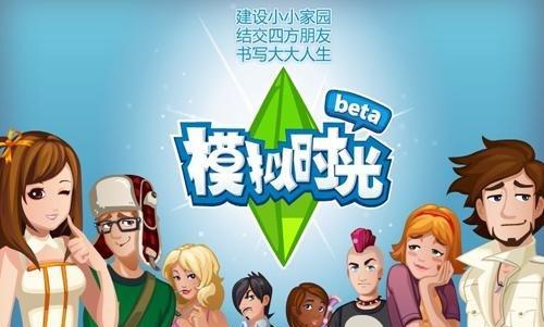 打造梦想世界！波西亚时光评测及最新游戏动态