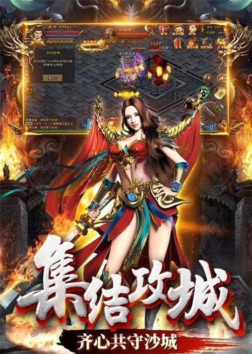 剑侠情缘2：剑歌行新版本详解，抢先体验游戏动态！