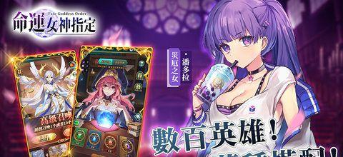 彼岸花游戏上线，揭秘彼长剧情设定！