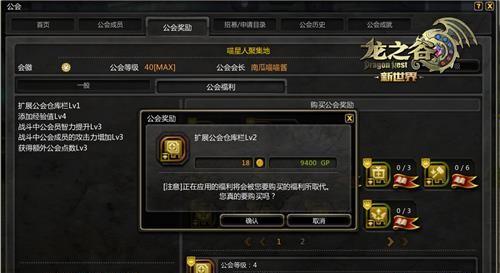 探秘明日方舟游戏动态：全新幸运值系统揭秘