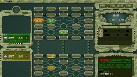 多多自走棋游戏动态：2023年03月21日，天境之战正式上线！