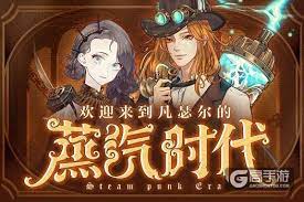 玩转螺旋圆舞曲：畅享动态音乐舞蹈游戏