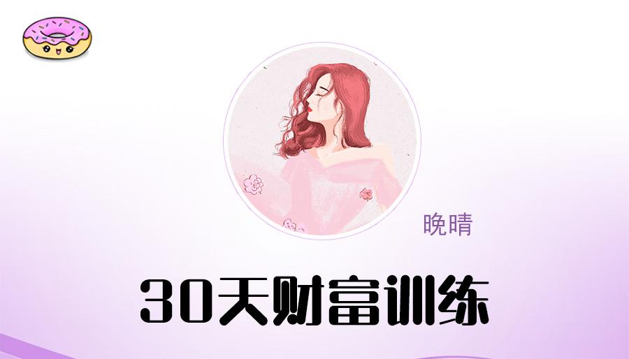 探索华夏人生游戏：打造独特职业路径，开启多元化玩法
