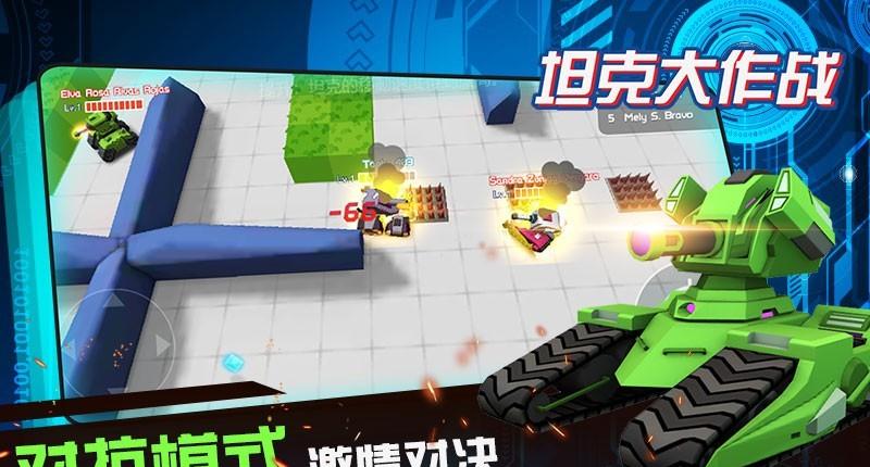 合并战车：2023年游戏动态、攻略全解析！