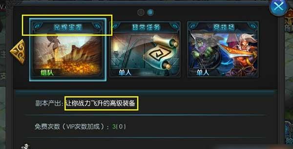 2023最新游戏动态：召唤英雄全球燃爆，玩家期待新版本！