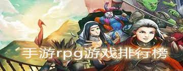 格洛弗英文免安装版游戏动态：备受喜爱的角色扮演新体验