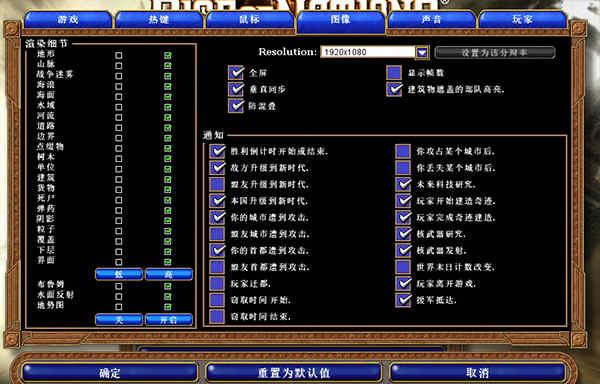 帝国时代220周年，游戏动态回顾与新玩法预告！