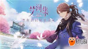 梦间集：天鹅座角色扮演游戏，古希腊神话为背景