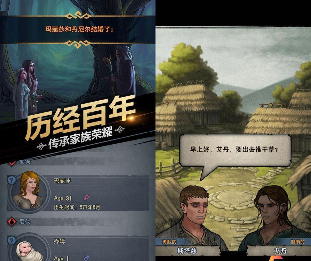 轻松解决问题，诸神皇冠联机助你一臂之力！
