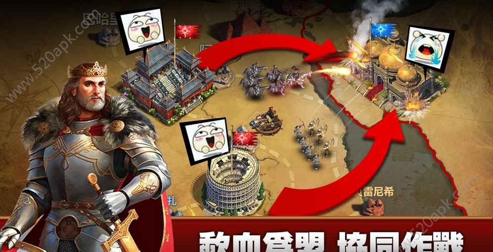 剑魂之刃ios完美升级 震撼再度归来！