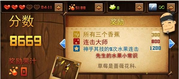 打造最逼真江湖体验，河洛群侠传引擎是关键！