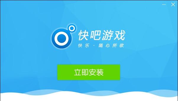 7723游戏盒：让你畅玩不停的游戏平台