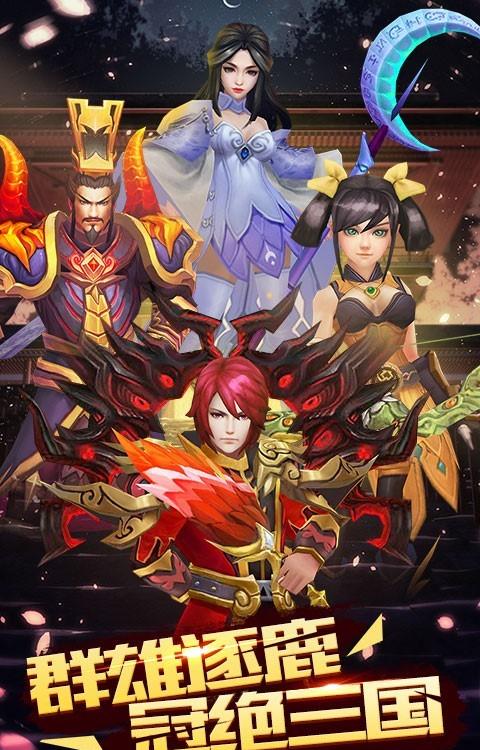 狙击精英3测评：视角主导的射击大作！