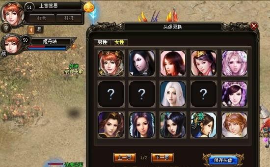 jump大乱斗角色创意展示，期待玩家参与！