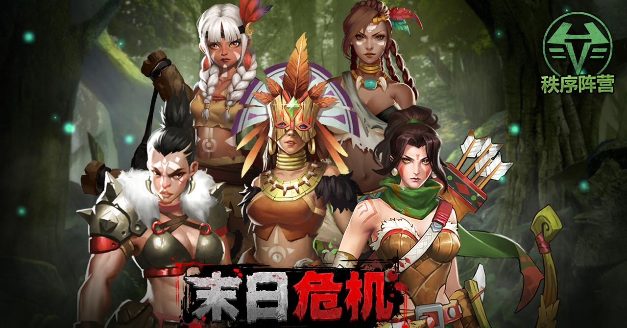 《喋血复仇》,游戏背景依旧是喜闻乐见的世界<strong>末日</strong>,全世界到处都